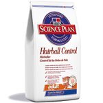 Feline Hairball Control Formula Adult  