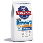 Feline Mature Adult  Senior 7  Chicken